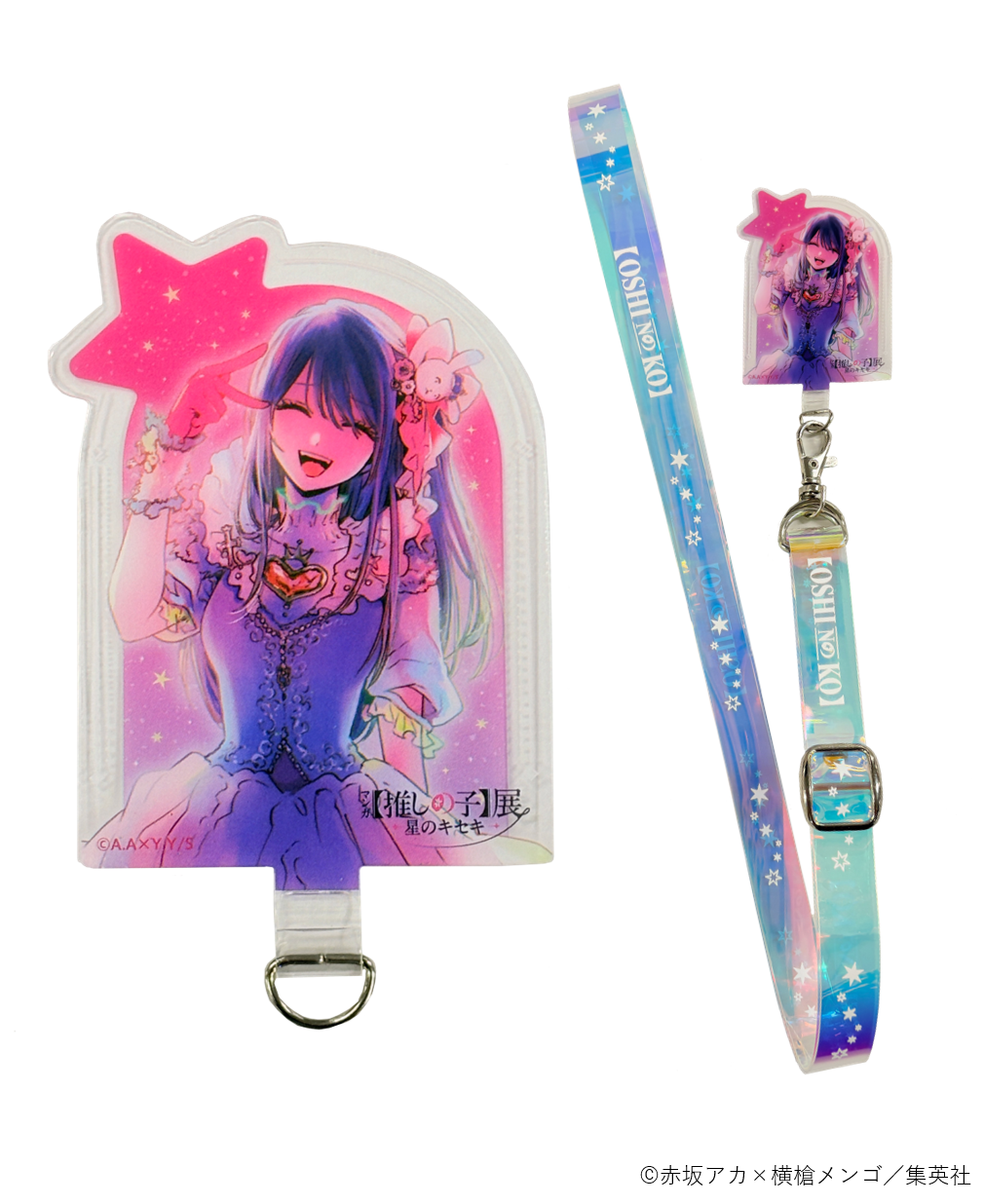 マンガ【推しの子】展 星のキセキ　非売品ストラップ付きフォンタブ　アイ　入場特典 九州初上陸！「マンガ【推しの子】展 -星のキセキ-」鹿児島で開催