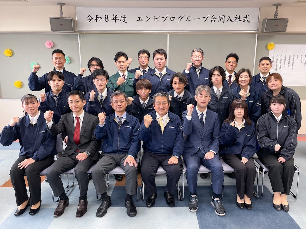 若手社員主導で2026年度グループ合同入社式を開催。次代のサーキュラーエコノミーを担う10名が始動