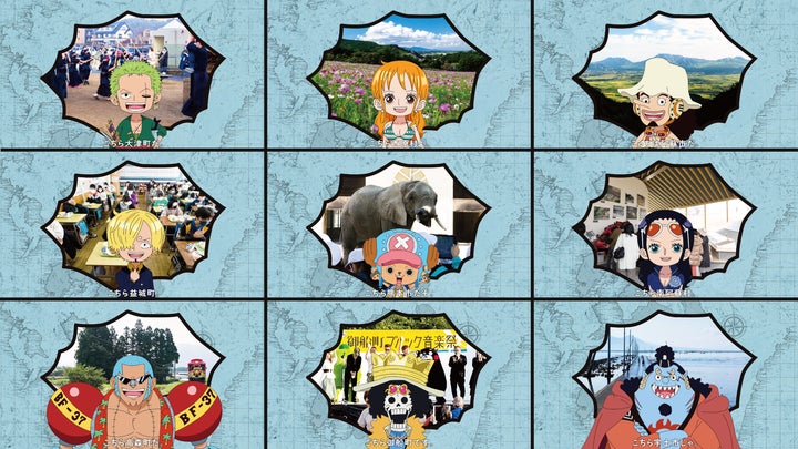 『ONE PIECE』の麦わらの一味が熊本の現状を紹介する動画シリーズが公開中! 『ONE PIECE』の麦わらの一味が熊本の現状を紹介する動画シリーズが公開中!