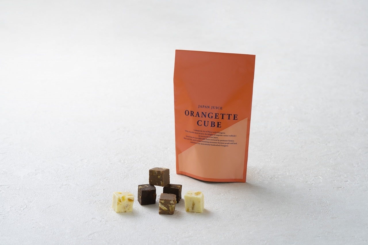 チョコのキューブタイプ「オランジェット キューブ」
