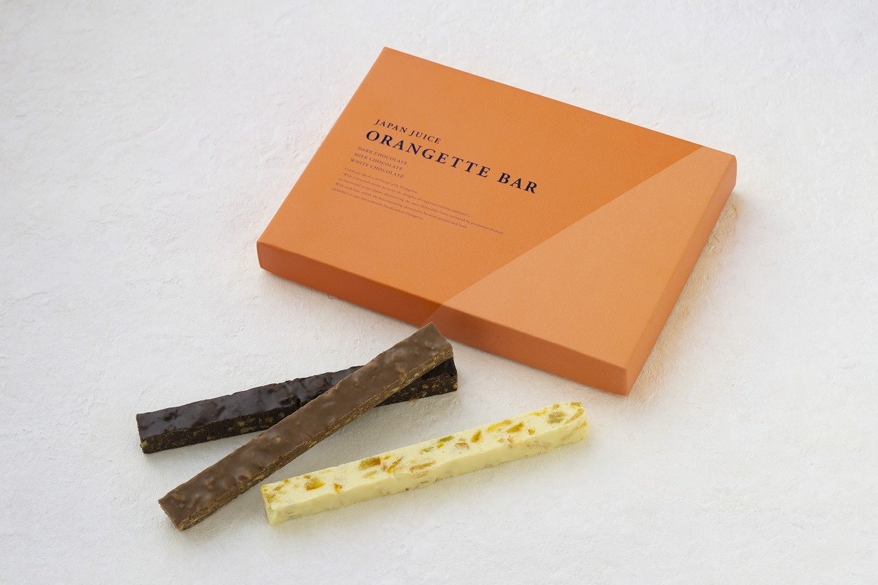 チョコレートタイプの「オランジェット バー」