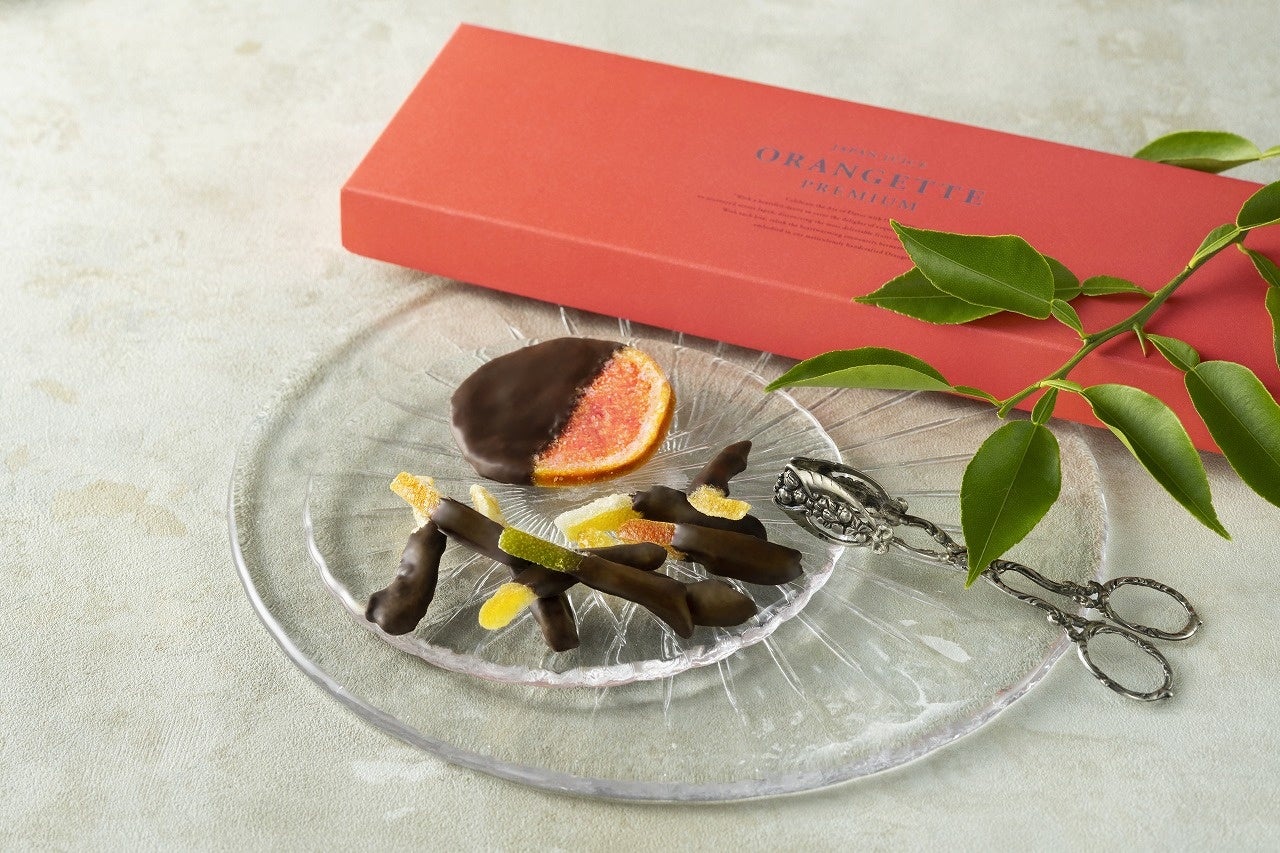 プレミアム版の「オランジェット プレミアム」