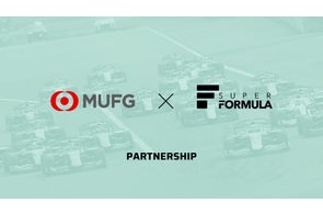 SUPER FORMULAと三菱UFJ銀⾏がパートナーシップを締結「モビリティが進むチカラになる。」