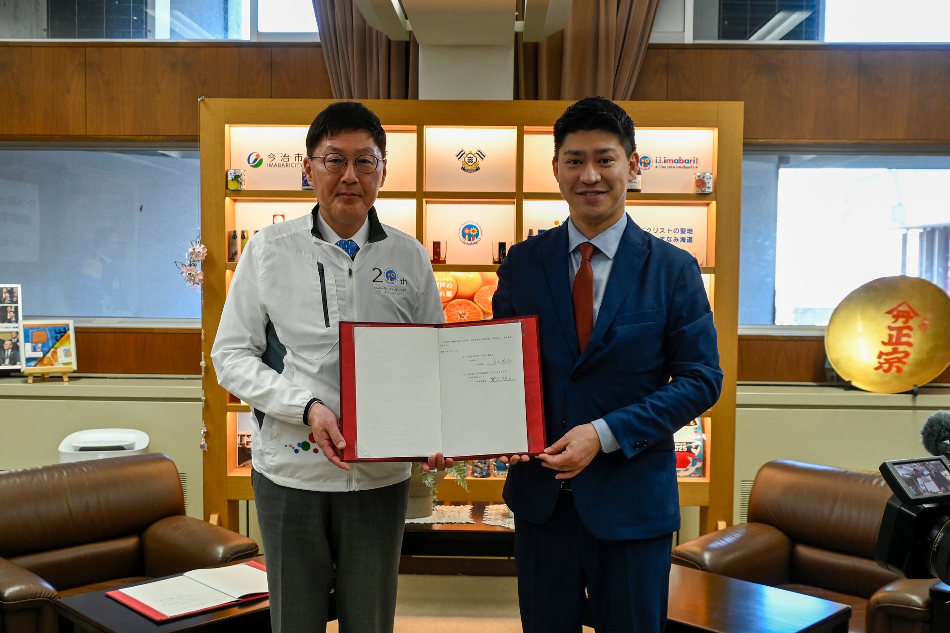 ㈱ACSLと今治市が災害時等における支援活動等に関する協定を締結【愛媛県今治市】 | 今治市役所のプレスリリース