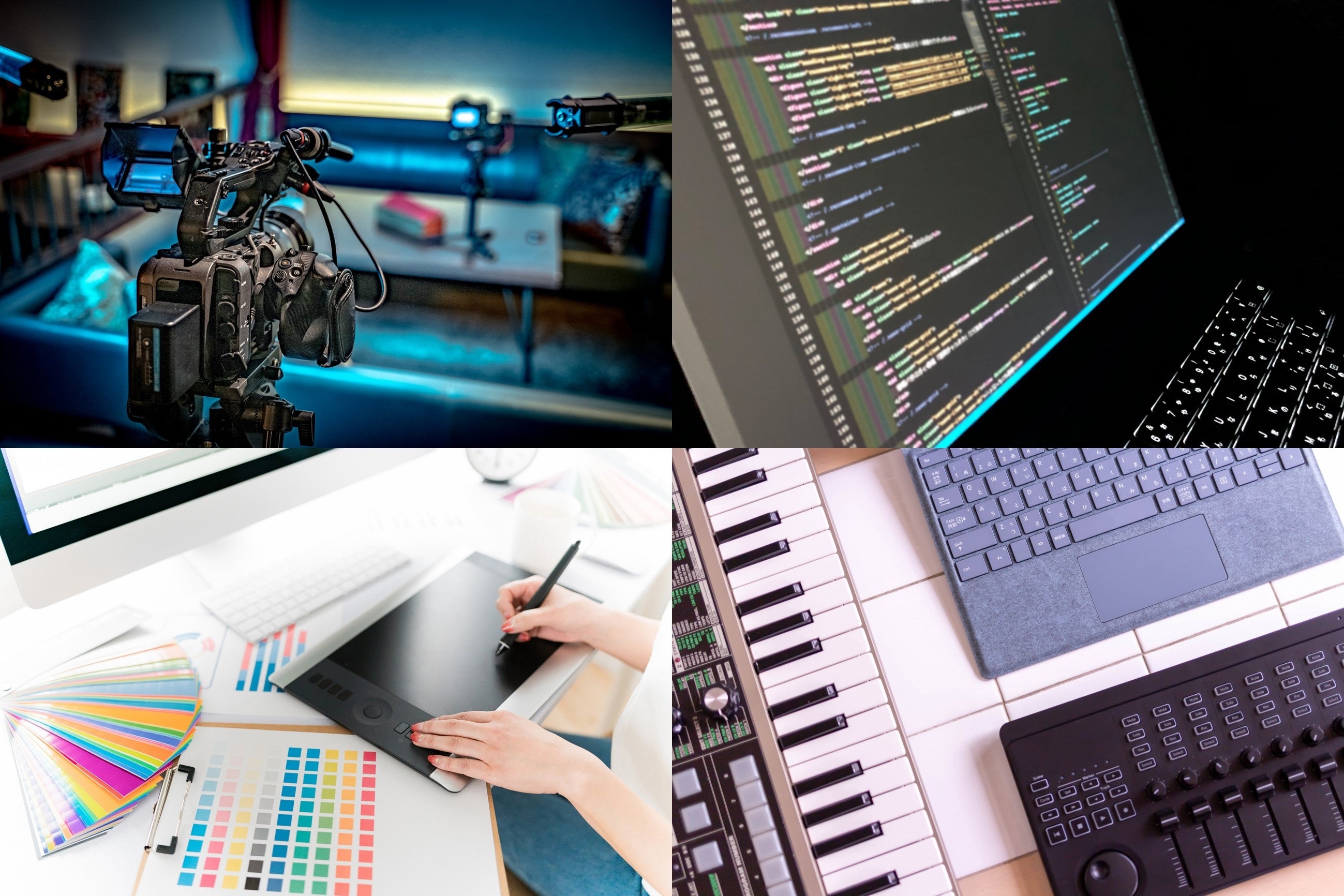 クリエイティブサービス