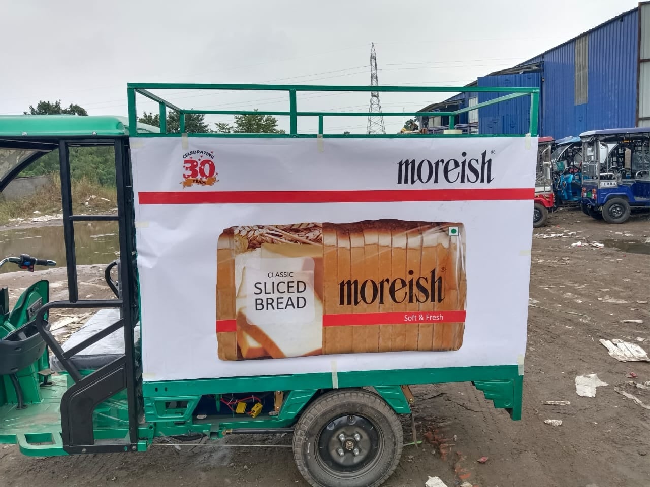 Terra Motors L3ローダーモデル 企業カスタムモデル