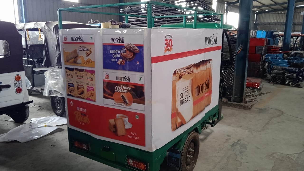 Terra Motors L3ローダーモデル　企業カスタムモデル