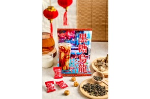 大人気「黒糖烏龍ミルクティー」を飲んでいるような満足感のあるキャンデーが登場!「黒糖烏龍ミルクティーキャンデー」