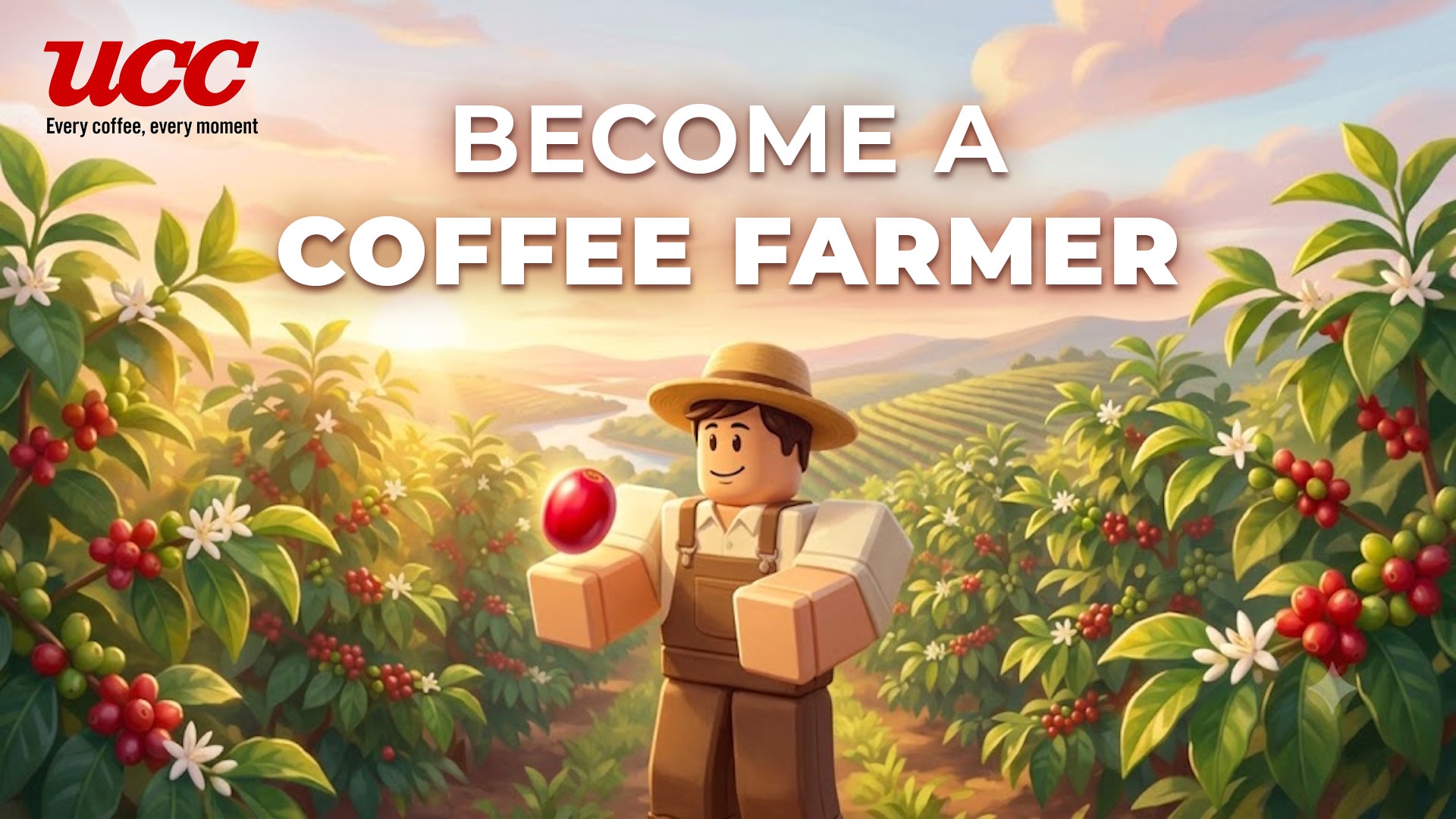 UCC×ROBLOXでコーヒー農園体験!「BECOME A COFFEE FARMER」8/5公開 UCC×ROBLOXでコーヒー農園体験!「BECOME A COFFEE FARMER」8/5公開