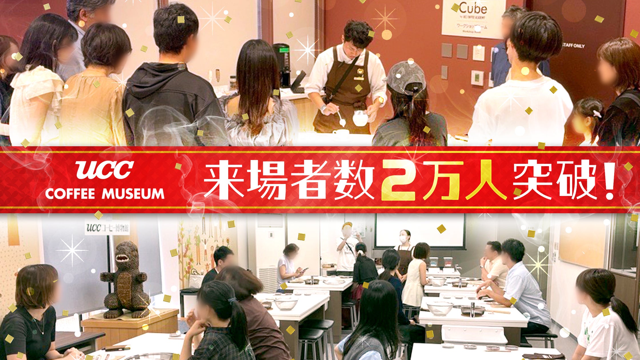 伊勢原市への寄贈車両を道灌まつりで披露 「VIVEL COCO」がパレードに参加