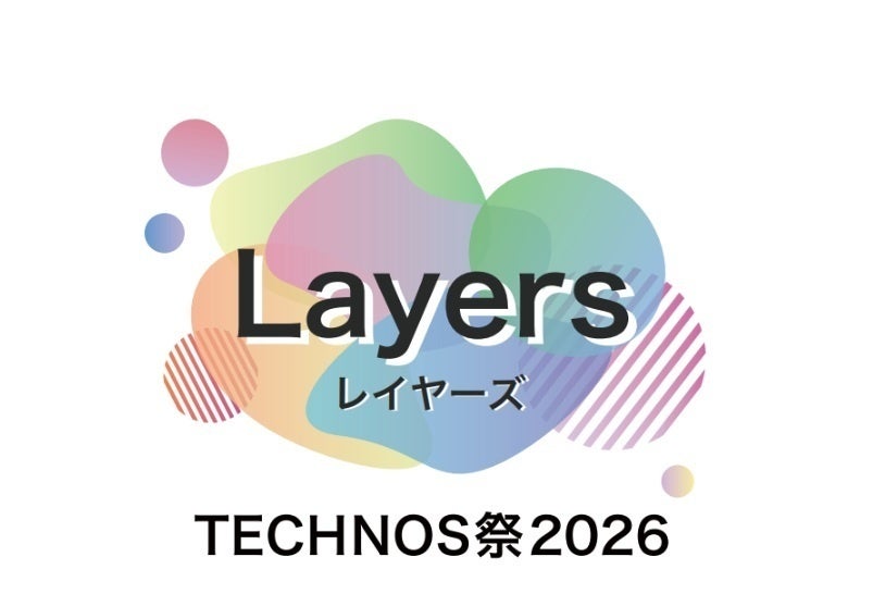 10/19からの『こねくと』は秋のこねくとフェスティバル!毎日、メールを読まれた方全員に番組特製QUOカードをプレゼントします!