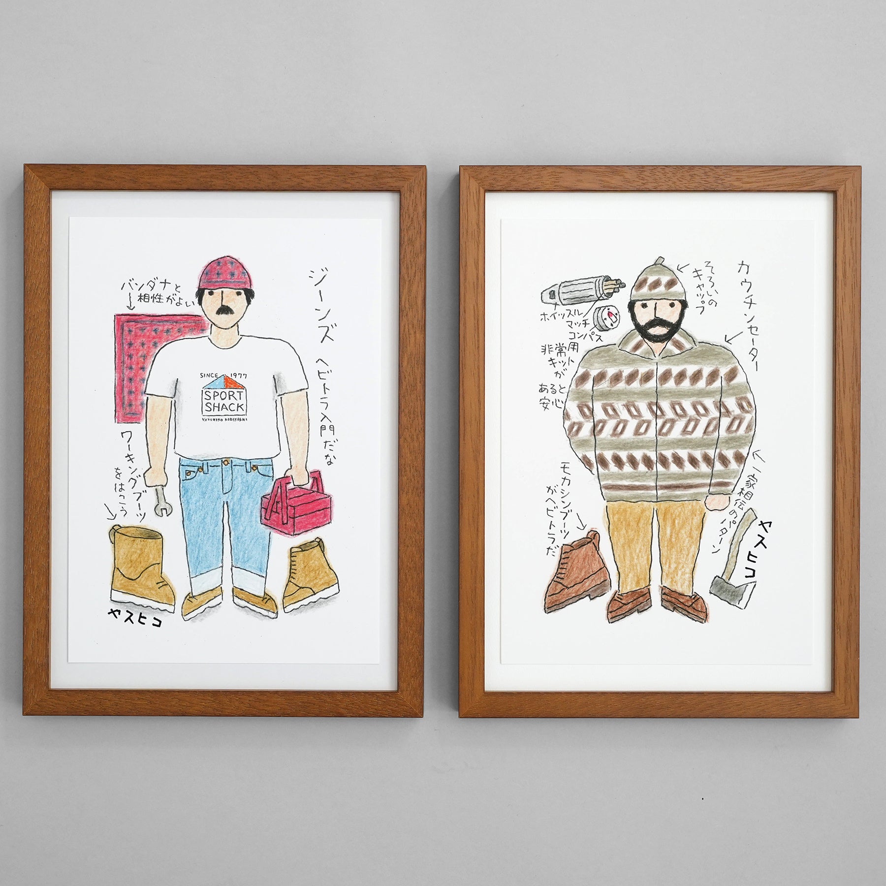 コラボイベント】日本の元祖アウトドアウェアブランド「SPORT SHACK