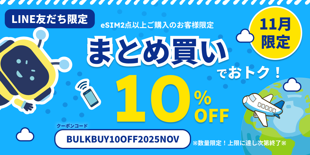 セール中まとめて割引フォロー割してます！さま専用 セール中まとめて割引フォロー割してます！さま専用