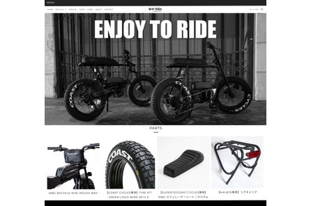 バイク王の新tvcm 買取ベネフィット 篇を4月21日 金 から放映開始 株式会社バイク王 カンパニーのプレスリリース バイク王の新tvcm 買取ベネフィット 篇を4月21日 金 から放映開始 株式会社バイク王 カンパニーのプレスリリース