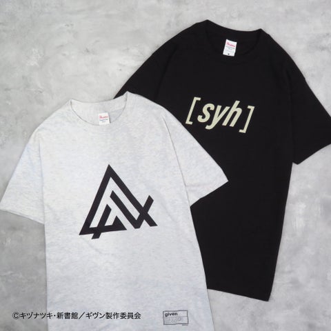 京都で開催!アニメ『ギヴン』体感ギャラリーが期間限定オープン!新商品や特典も! 京都で開催!アニメ『ギヴン』体感ギャラリーが期間限定オープン!新商品や特典も!