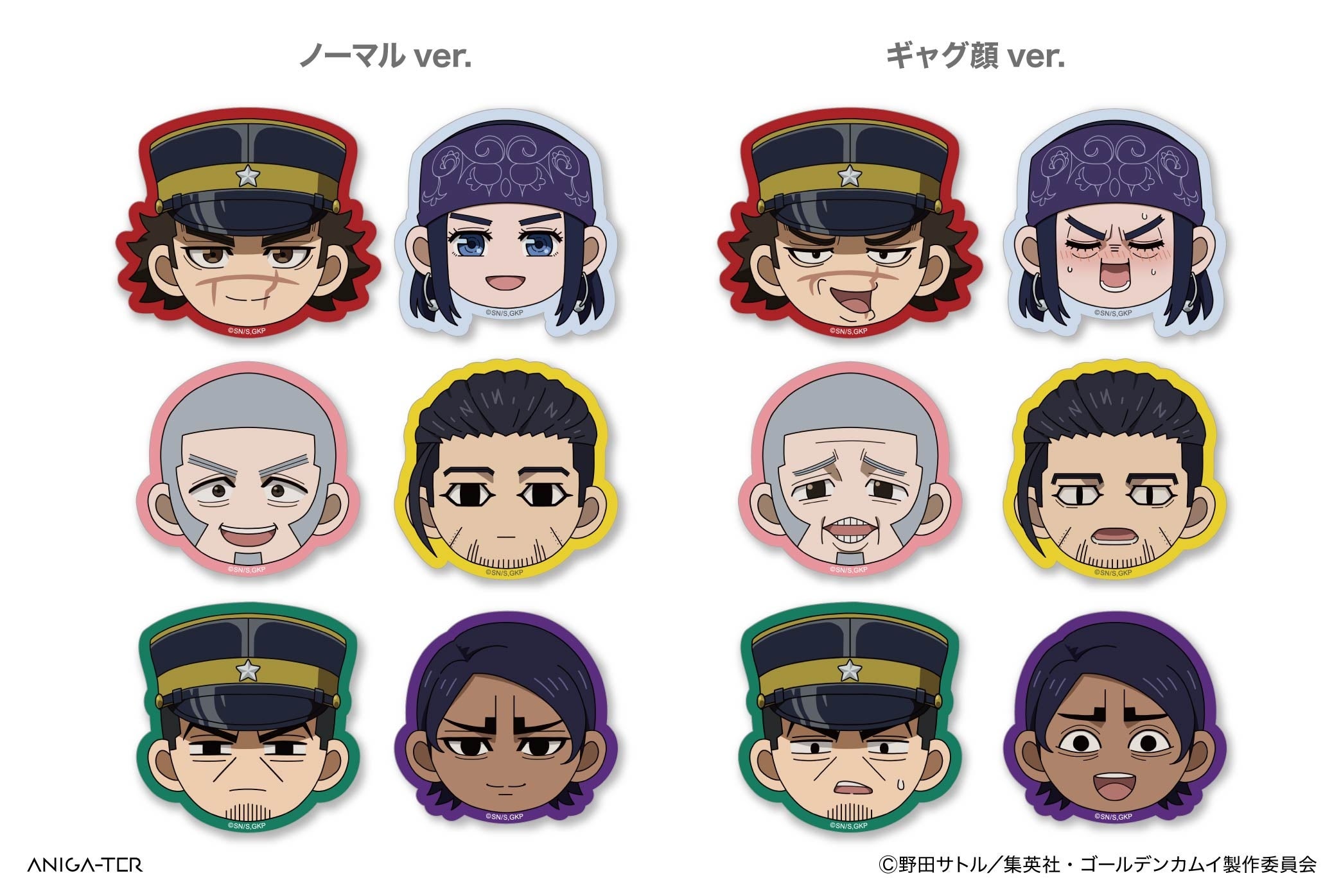 TVアニメ『ゴールデンカムイ』より新グッズ登場！「鶴見劇場」Tシャツ