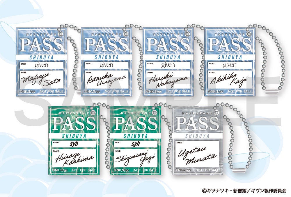 アニメ『ギヴン』にフィーチャーしたノイタミナアパレルPOP UP