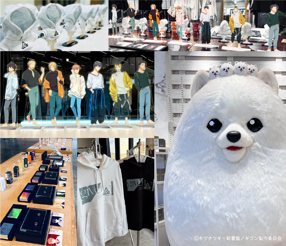 アニメ『ギヴン』にフィーチャーしたノイタミナアパレルPOP UP
