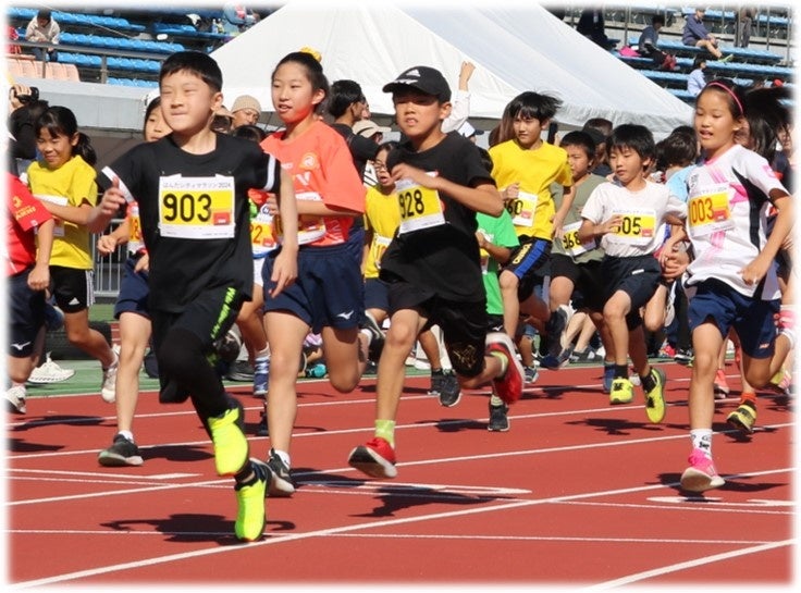 【愛知県半田市】11/2(日)スポーツに“きっかけ”を。誰もが気軽に参加できる半田最大級のスポーツイベント『はんだスポーツの日』イベント2025を開催します!