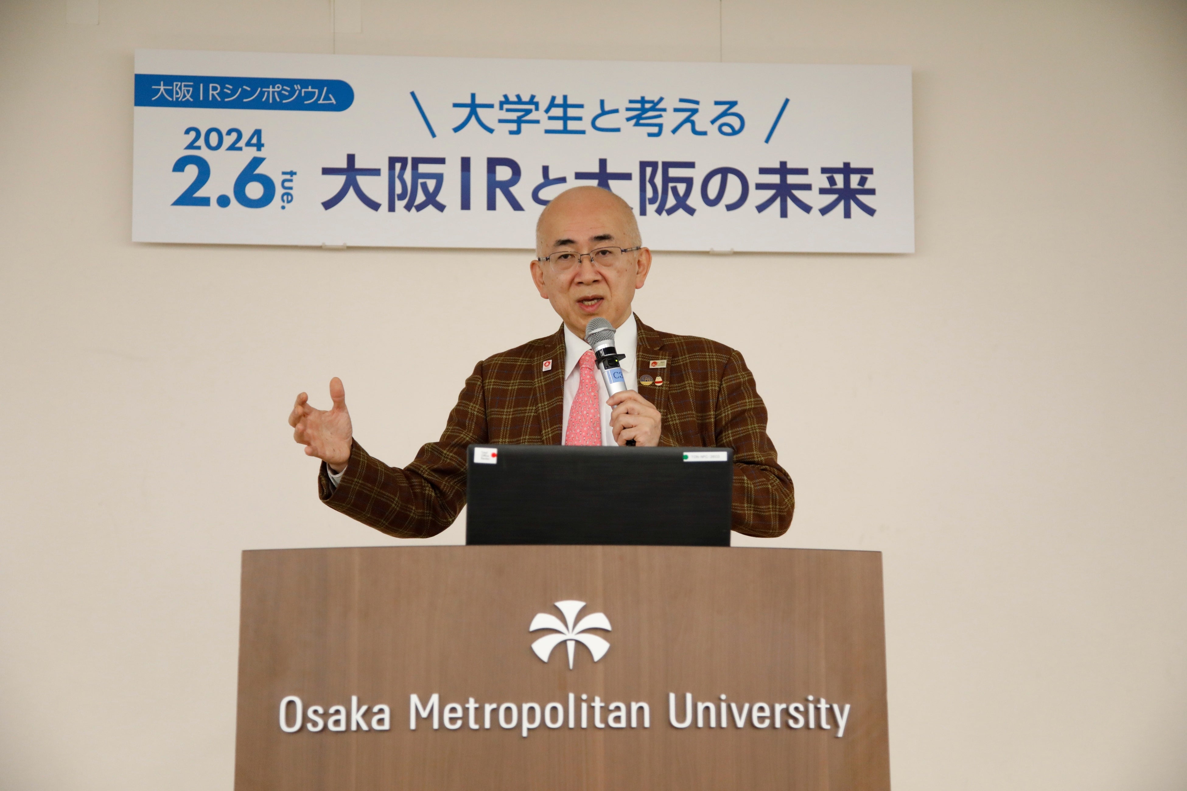 大阪観光局理事長 溝畑 宏さん・帝塚山大学 経済経営学部 姜 聖