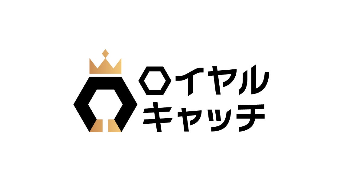 豪華景品が必ず当たる!オンラインクレーンゲーム「ロイヤルキャッチ」4/7開始 豪華景品が必ず当たる!オンラインクレーンゲーム「ロイヤルキャッチ」4/7開始