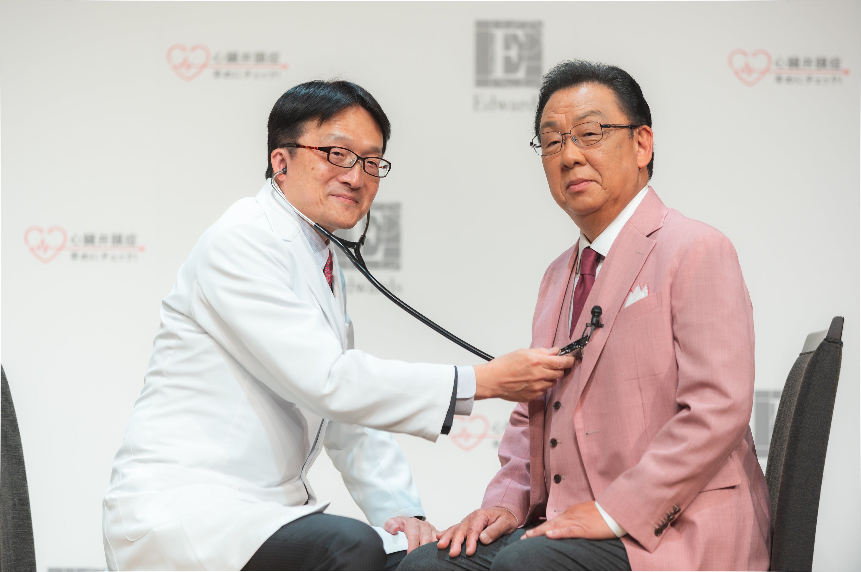 メディアセミナー『もっと理解したい「心臓弁膜症」のおはなし
