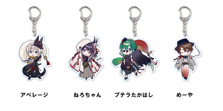 『オレビバ!』のポップアップストアで販売されたグッズがオンラインストアでも販売開始!4月7日までの期間限定販売! 『オレビバ!』のポップアップストアで販売されたグッズがオンラインストアでも販売開始!4月7日までの期間限定販売!