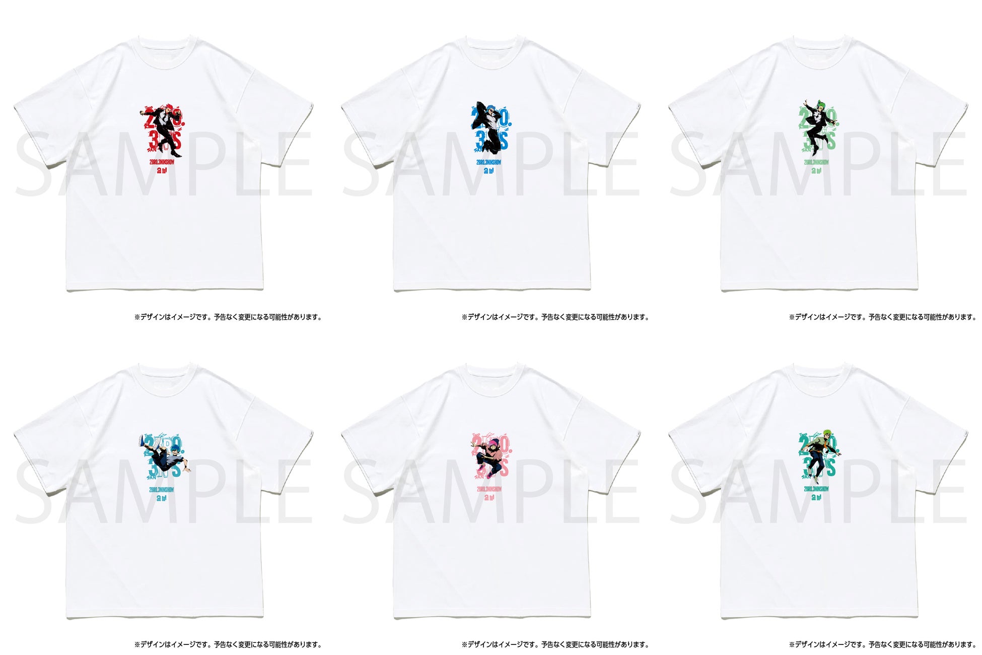 TGS 渋谷TSUTAYA 2bro 三人称 Tシャツ XLサイズ 2BRO.×三人称 POP UP SHOPがSHIBUYA TSUTAYA 6階IP書店にて好評