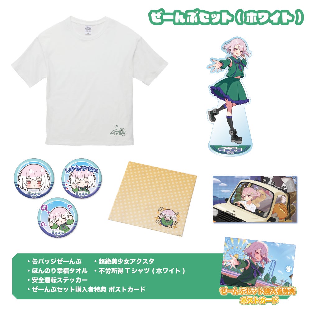 137184-193- 137184-193-