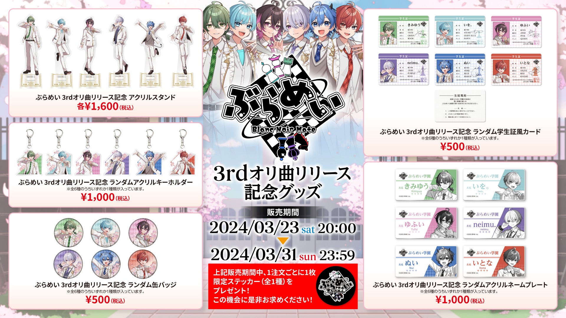 137184-22- 137184-22-