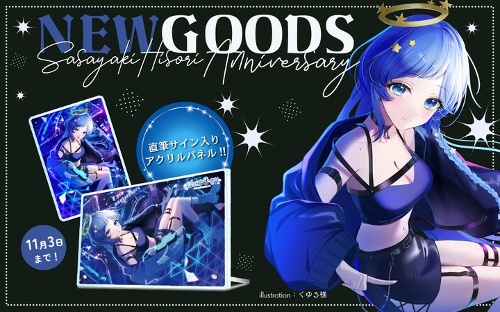 137184-223- 137184-223-