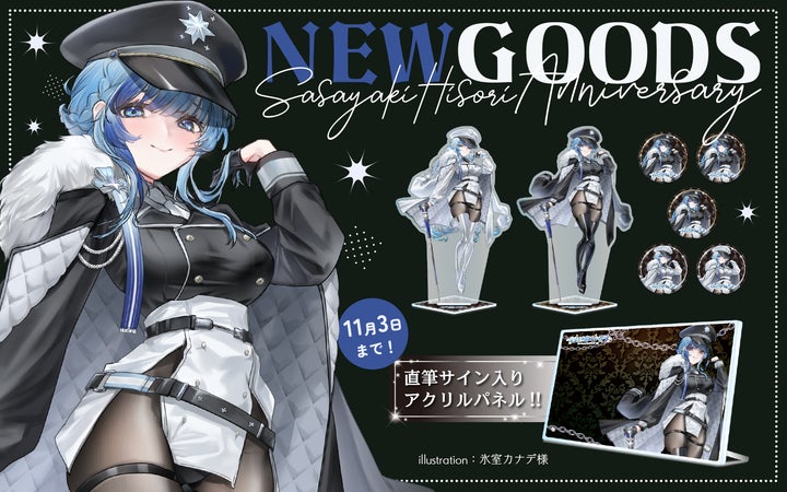 137184-223- 137184-223-