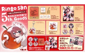 2026年8月3日(月)よりSHIBUYA TSUTAYA 6階 IP書店でマエスケ・てきと 2026年8月3日(月)よりSHIBUYA TSUTAYA 6階 IP書店でマエスケ・てきと