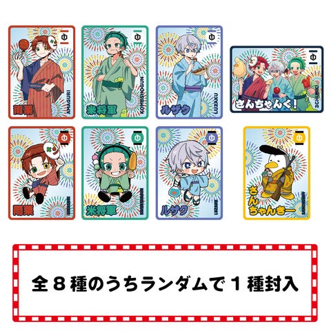 3人組凸凹実況グループの「さんちゃんく!」の夏の宴グッズが池袋P 3人組凸凹実況グループの「さんちゃんく!」の夏の宴グッズが池袋P