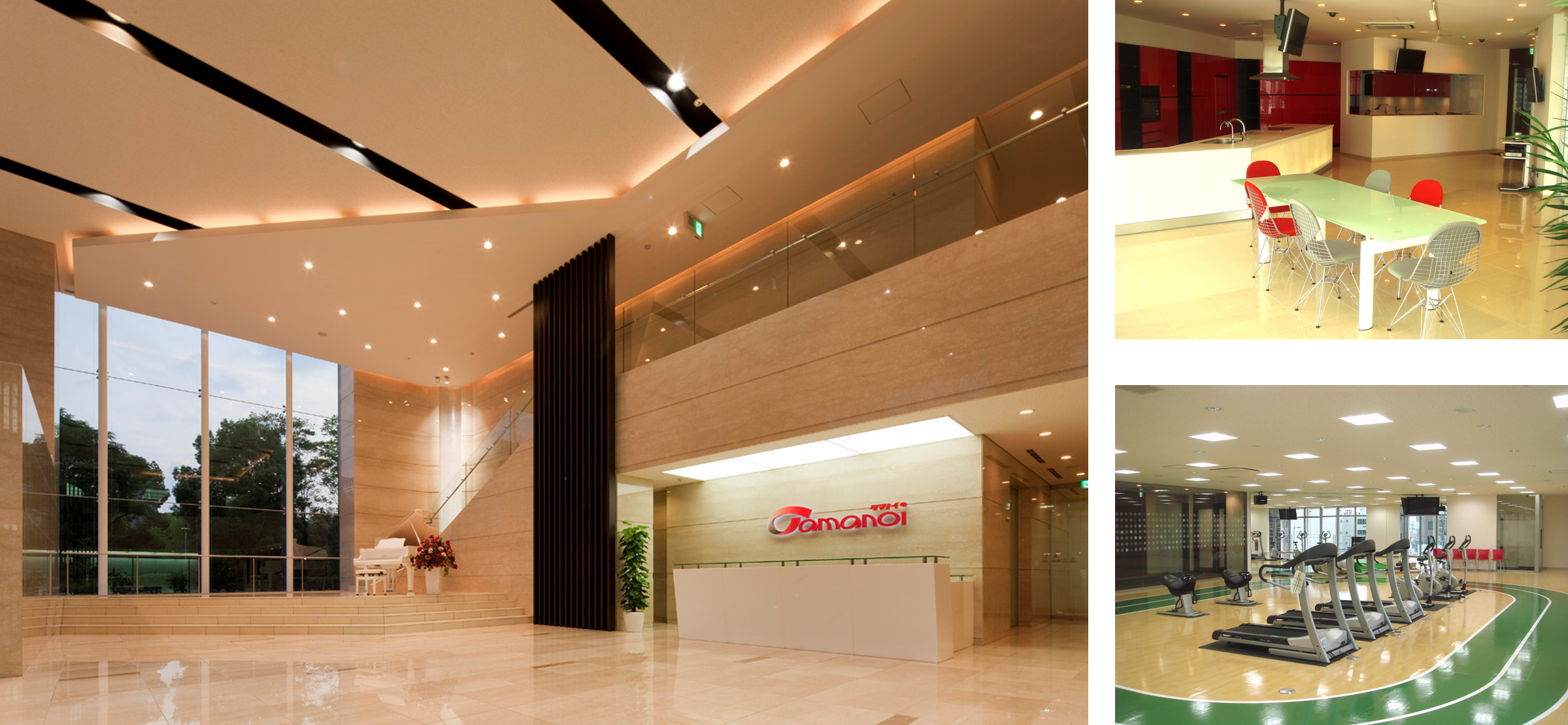 本社ロビー、キッチンスタジオ、スポーツジム