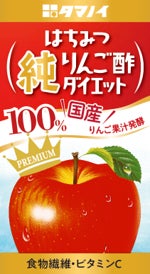 ※画像はイメージです