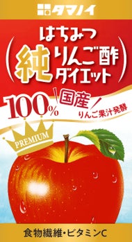 ※画像はイメージです
