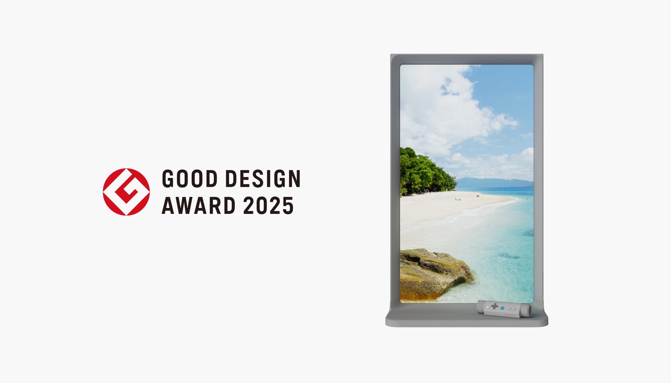 Atmoph Window Yoが「2025年度グッドデザイン賞」を受賞 | アトモフ Atmoph Window Yoが「2025年度グッドデザイン賞」を受賞 | アトモフ