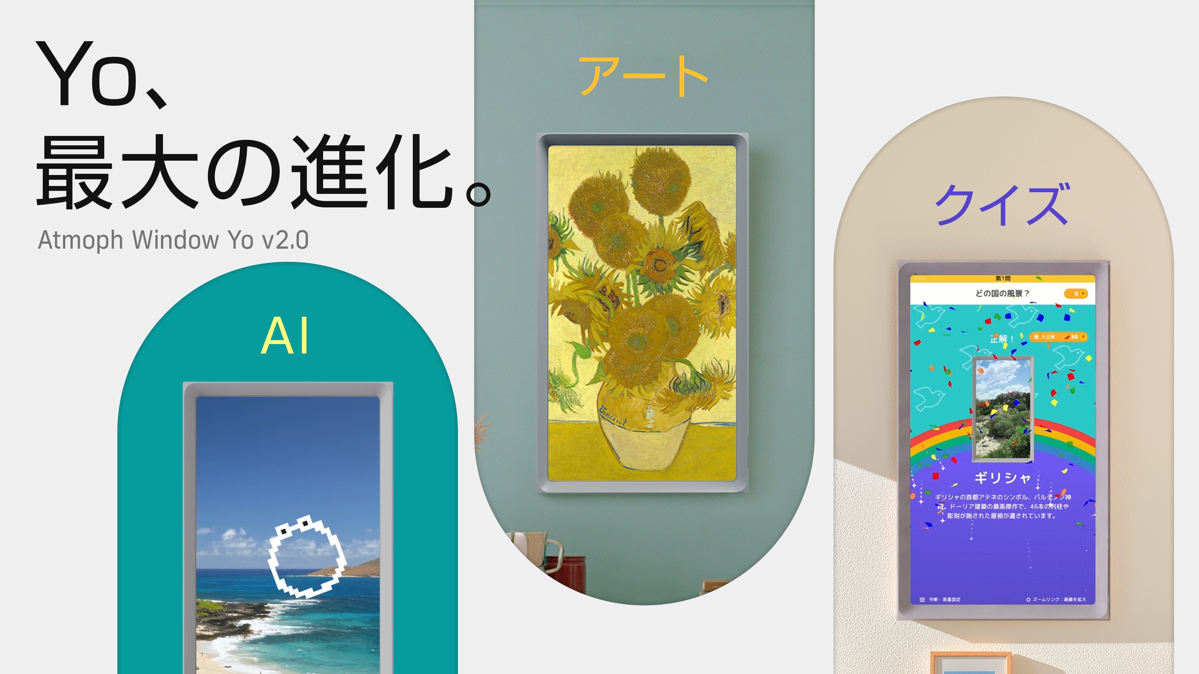 画像が削除されました