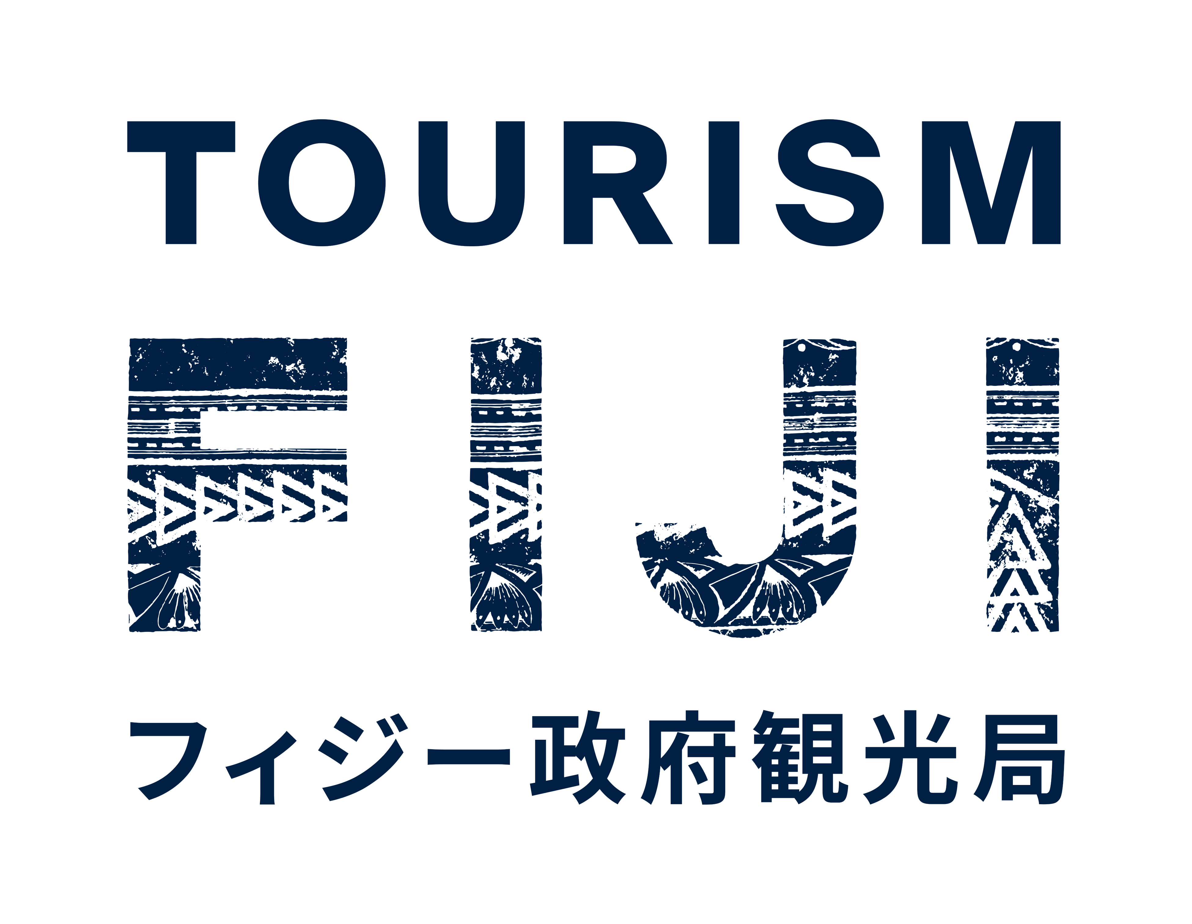 フィジー政府観光局のロゴ