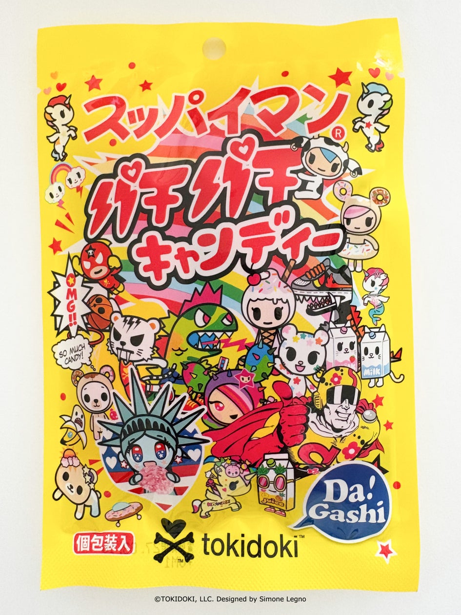 「食品開発展2026」出展!