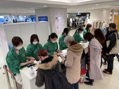 コスメ下取り3DAYS（2023年）