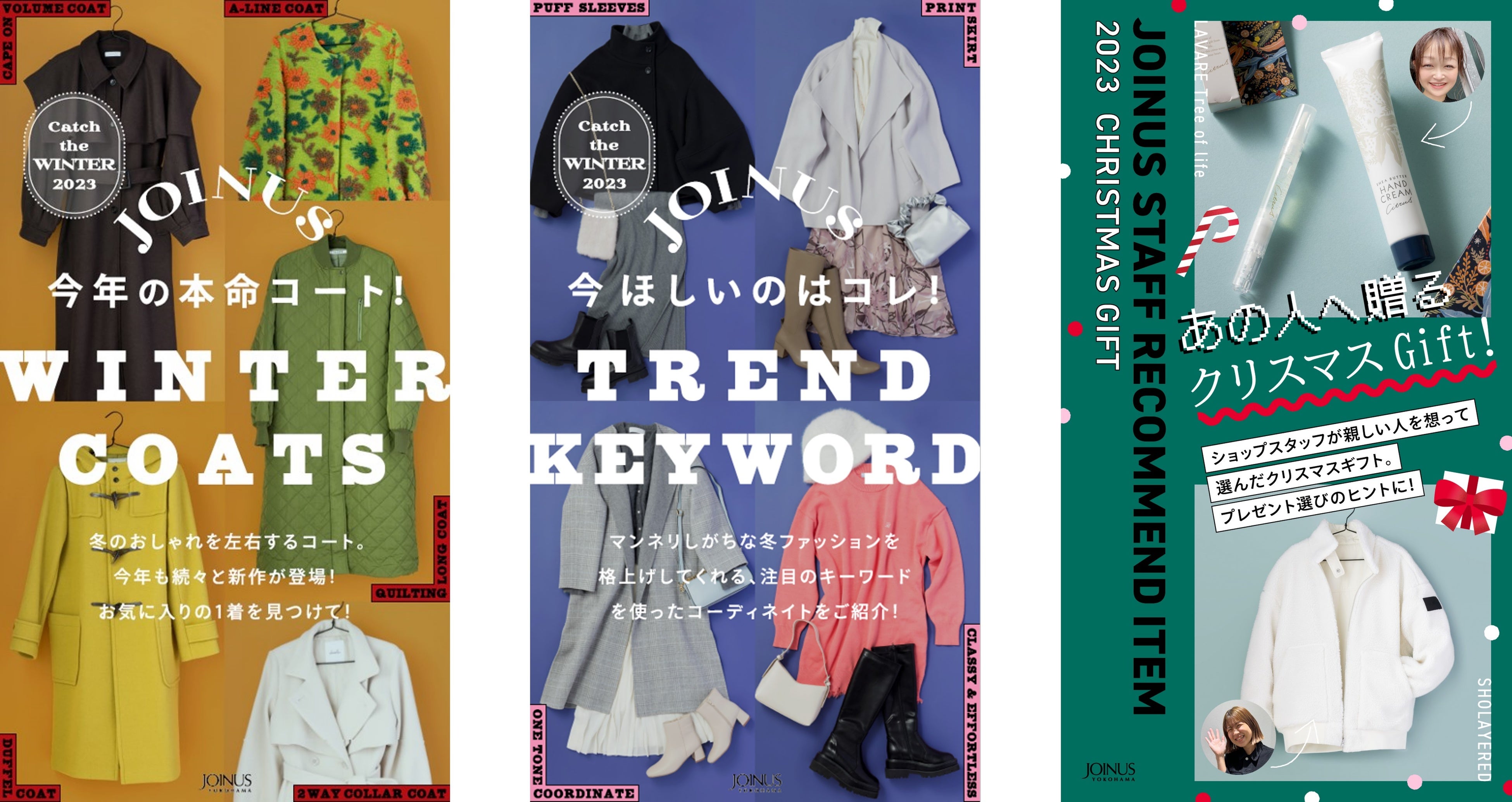 ＜動画イメージ＞