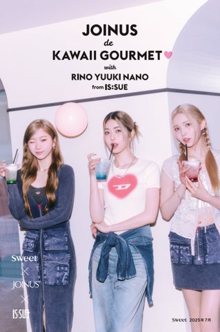 Sue's factory様 リクエスト 3点 まとめ商品 すず様 リクエスト 3点 Sue's factory様 リクエスト 3点 まとめ商品 すず様 リクエスト 3点