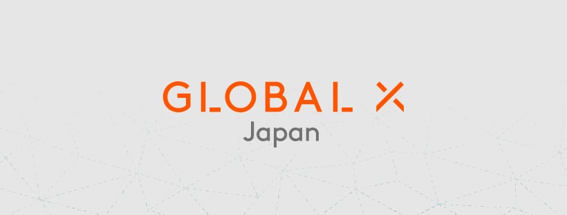 Global X Japan株式会社 「グローバルX グローバルリーダーズ-日本株式 Global X Japan株式会社 「グローバルX グローバルリーダーズ-日本株式