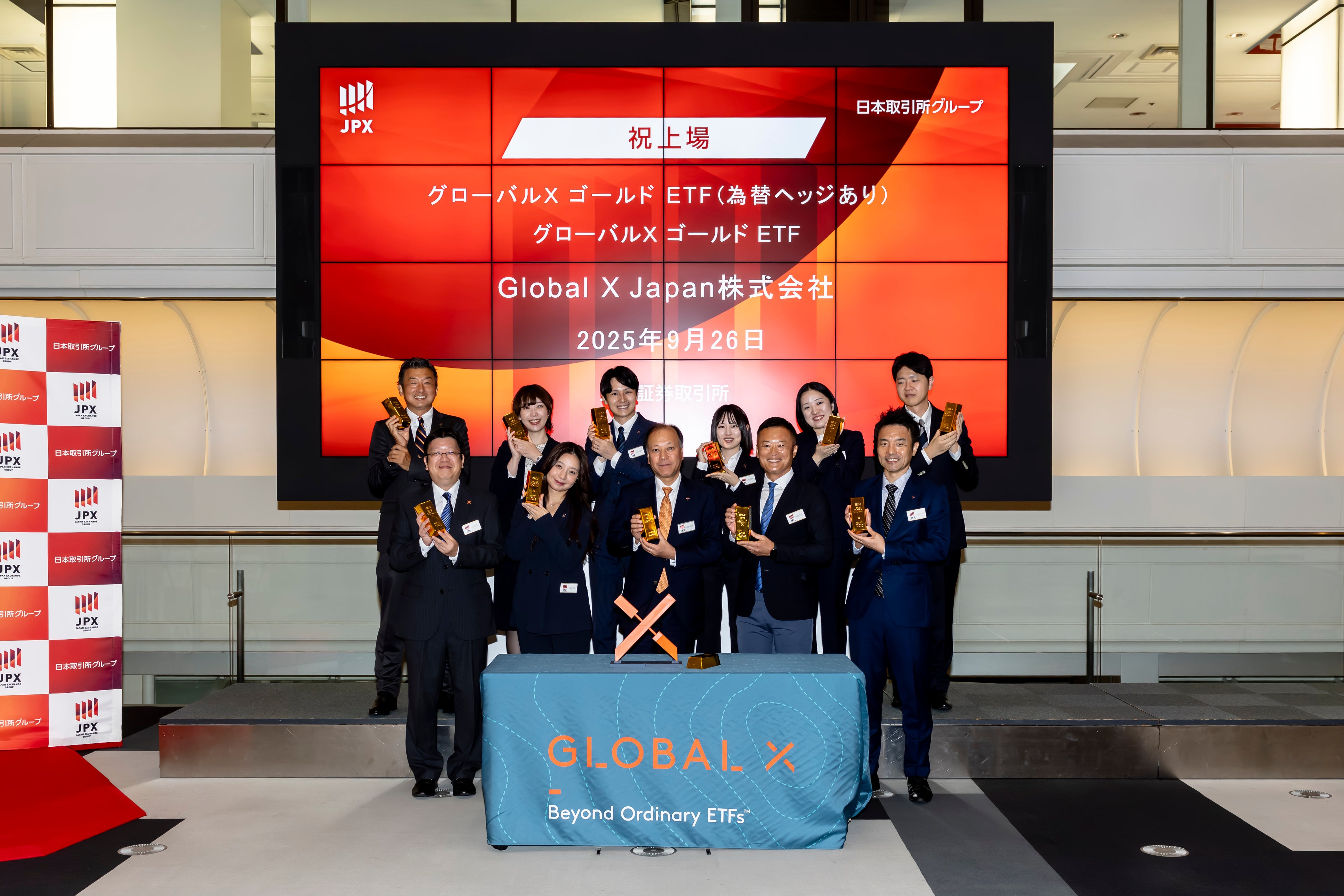 金で守る、金で増やす 「グローバルX ゴールド ETF」（銘柄