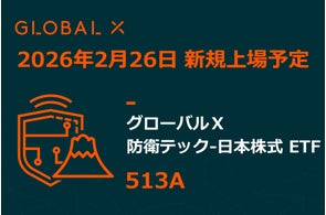 137367-69- 137367-69-