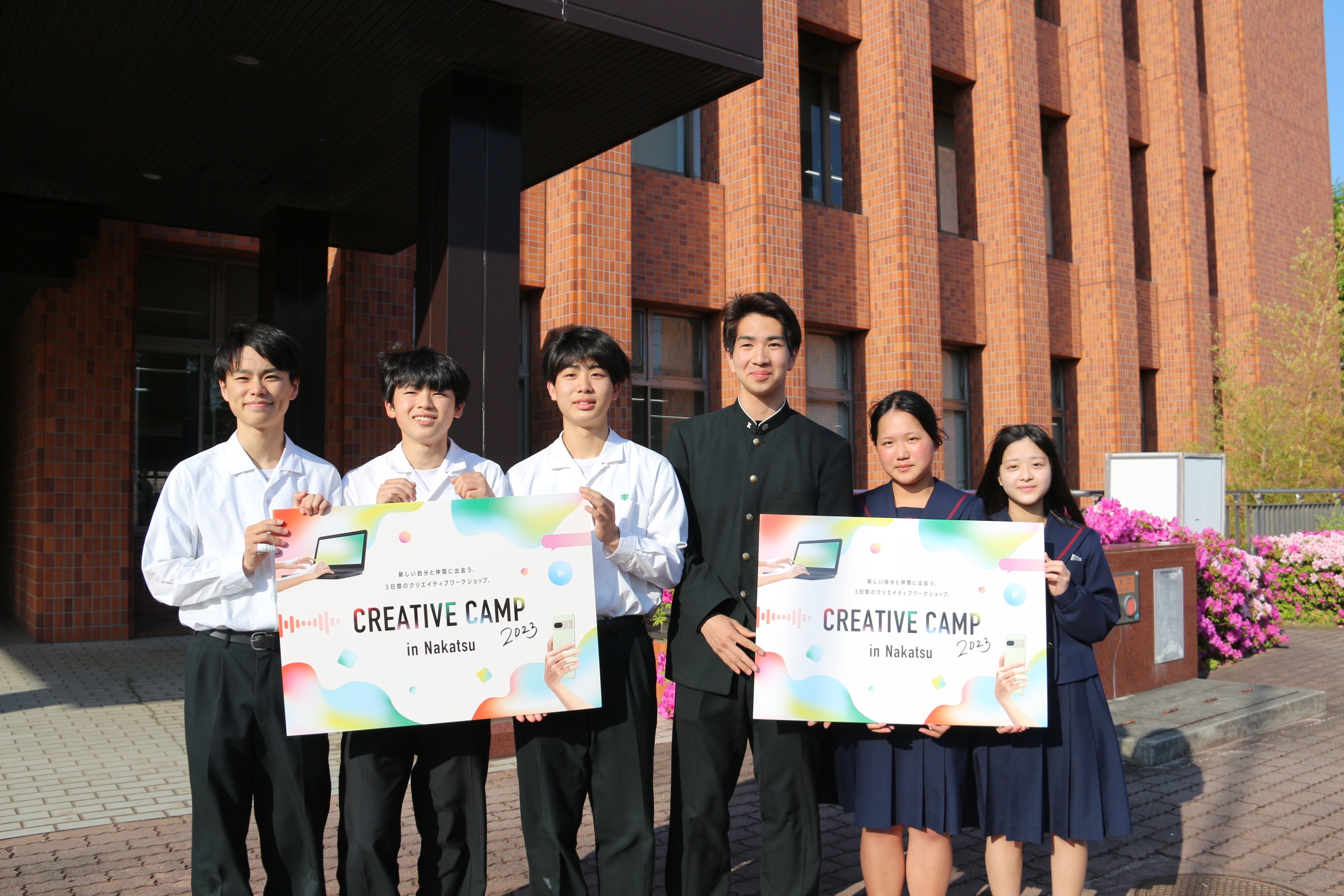 本プロジェクトへの参加に意欲を見せる中津市の高校生