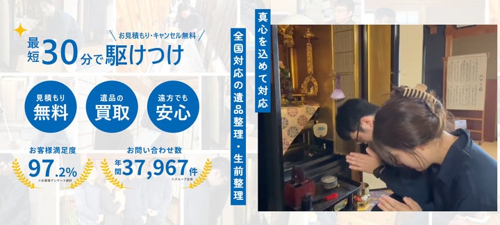 さ*ち様 遺品整理 生前整理 リング まとめ さ*ち様 遺品整理 生前整理 リング まとめ 遺品整理 リング