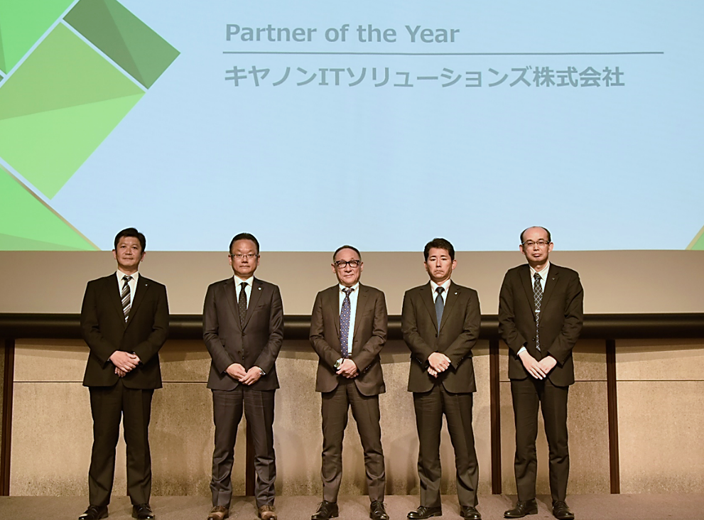 mcframe AWARD2023 表彰式